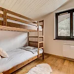 Apartment Les Drus, Alpes Agency, Chamonix, Les Praz, Sleeps 6 Apartment